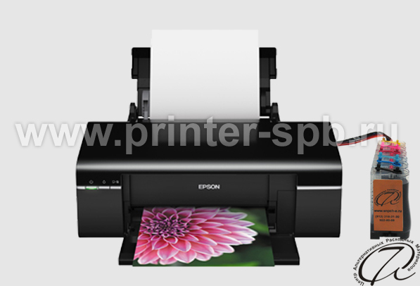 СНПЧ с Epson T50 принтер А4