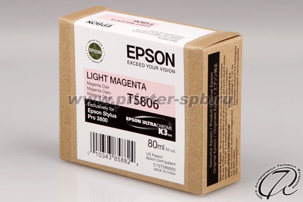 Оригинальный картридж Epson C13T580600 для Stylus Pro 3800/3880