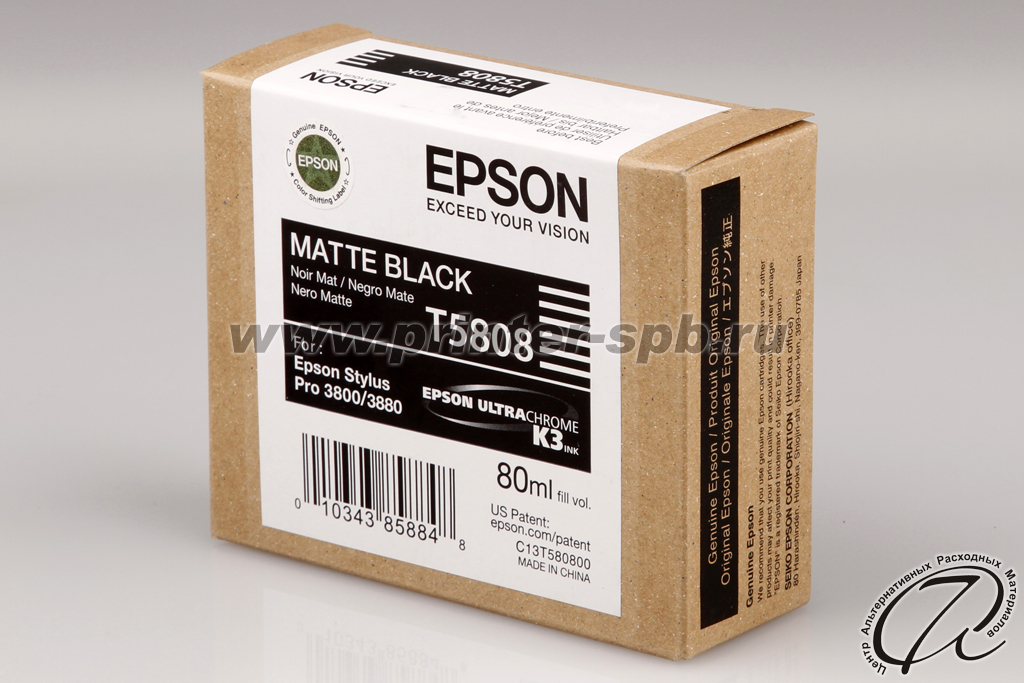 Оригинальный картридж Epson C13T580800 для Stylus Pro 3800/3880