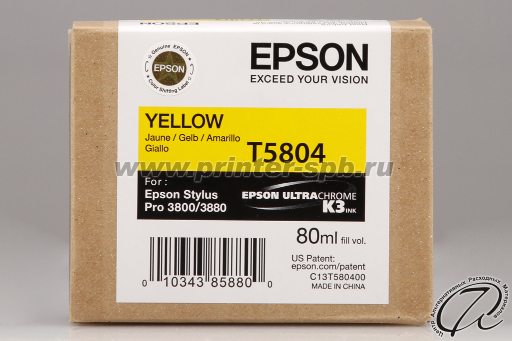 Оригинальный картридж Epson C13T580400 для Stylus Pro 3800/3880
