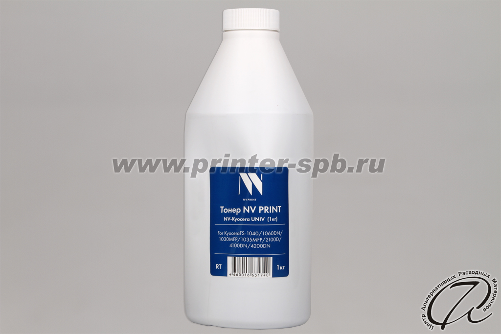 Тонер NV PRINT черный/black для Kyocera, 1000 грамм Тонер NV PRINT черный/black для Kyocera, 1000 грамм