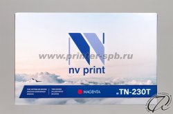 фронтальный вид