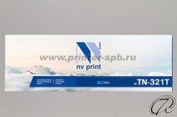 фронтальный вид