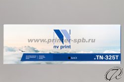 фронтальный вид