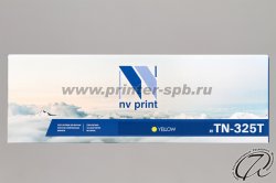 фронтальный вид