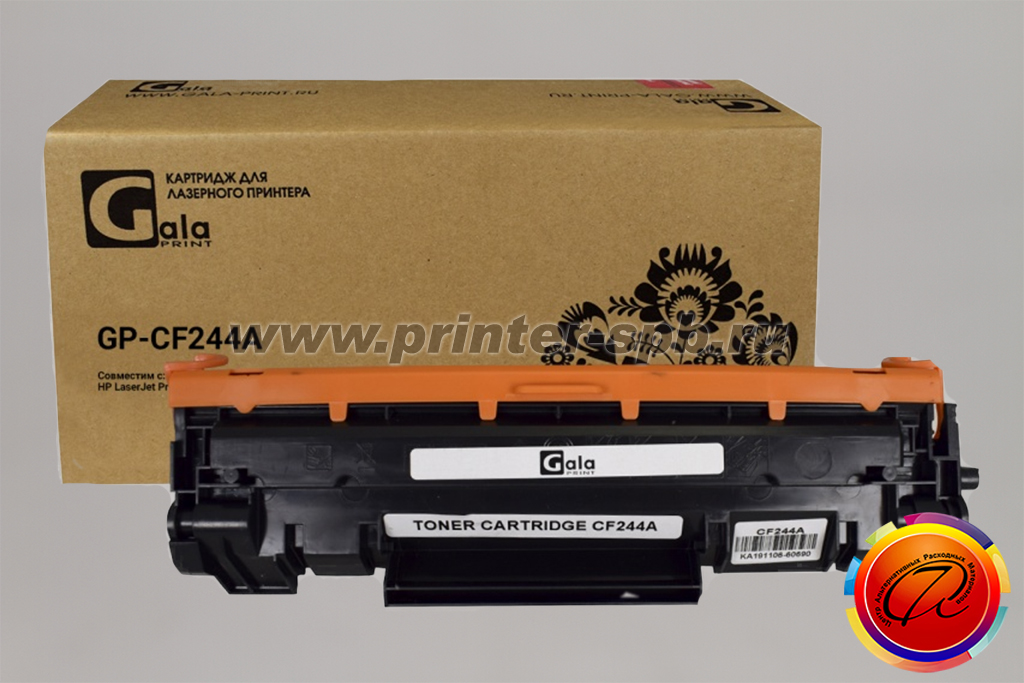 HP CF244A 44A