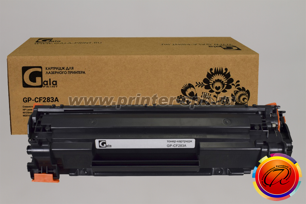 HP CF283A 83A