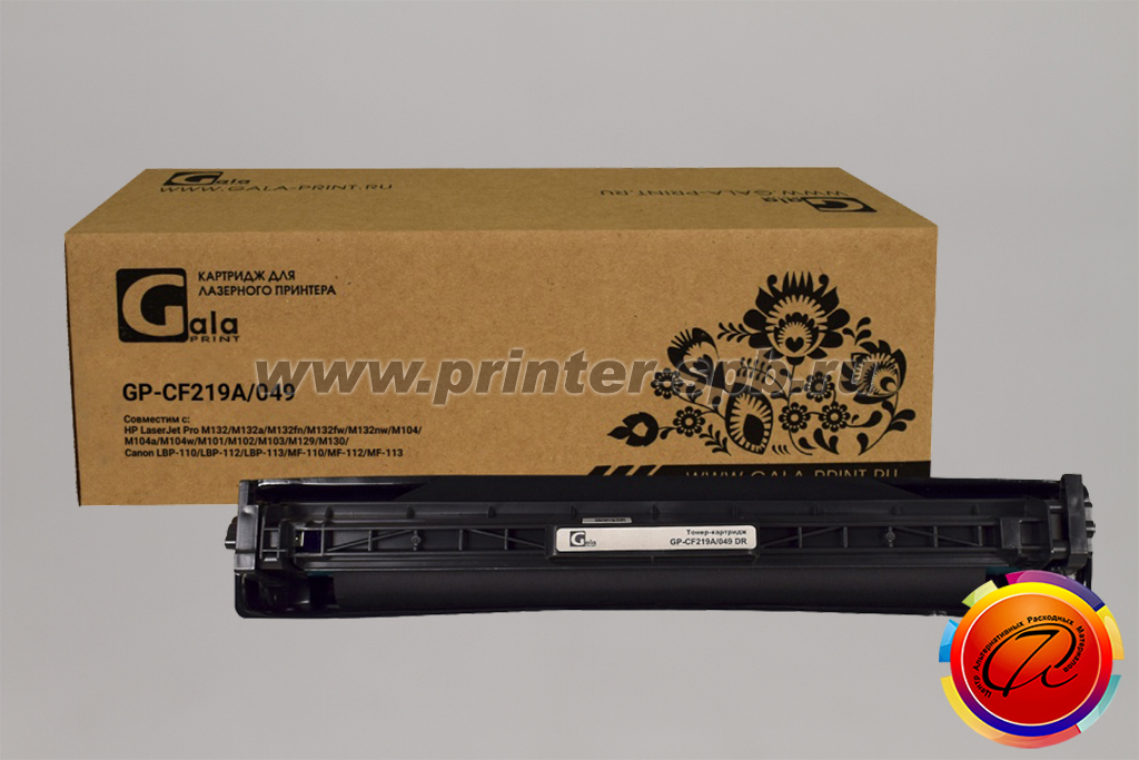 HP CF219A 19A