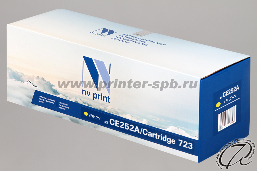 HP CE252A/Canon 723Y yellow