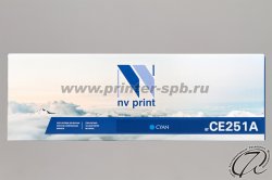 Картридж HP CE250A 504A совместимый (аналог)