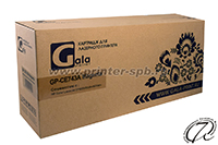 HP CE743A