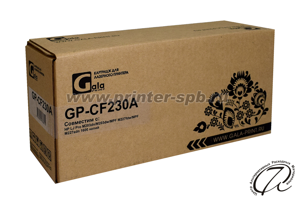 HP CF230A 30A