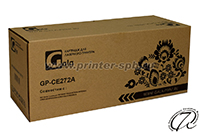 HP CE272A 650A