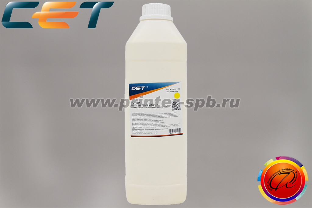 Тонер CET121494 для Konica, вес нетто г: 500, бренд: CET, цвет: yellow