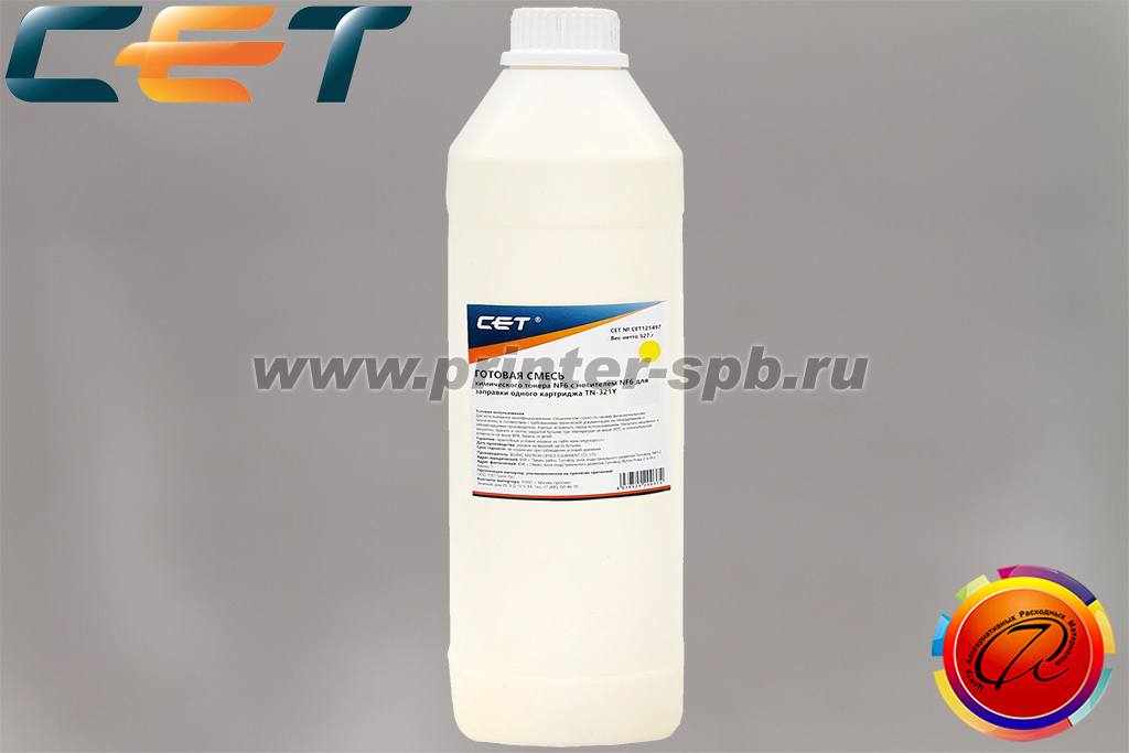 Тонер (включая девелопер) CET121497, цвет: желтый, вес нетто г: 514, серия: CET NF6Y/NF6D