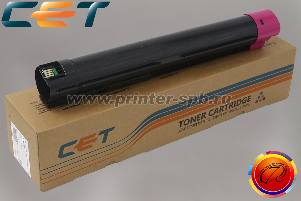 Картридж Xerox 006R01830 совместимый (CET141841), бренд: CET
