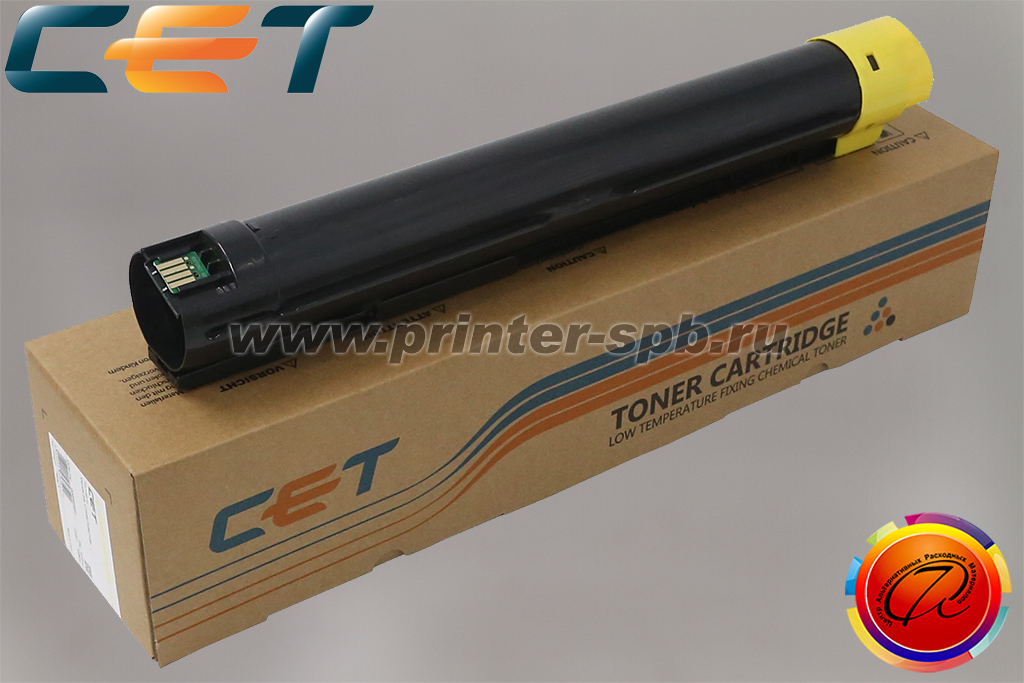 Картридж Xerox 006R01831 совместимый (CET141842), бренд: CET