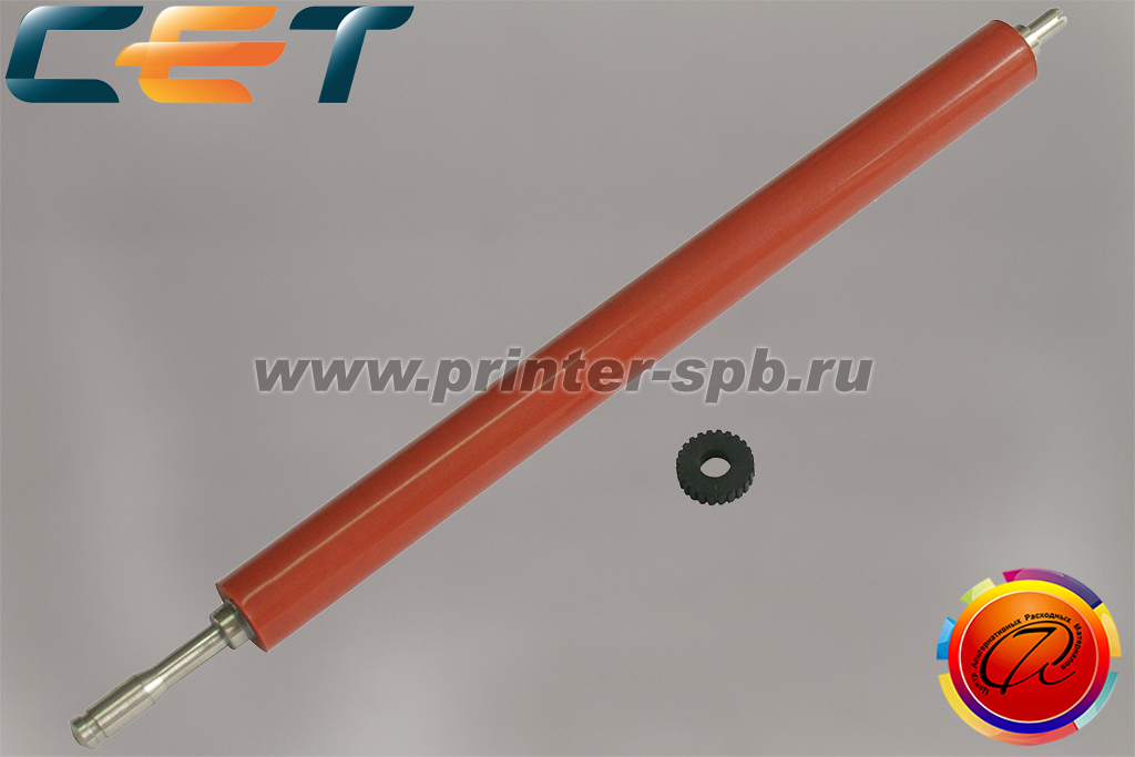 Резиновый вал прижимной CET4701U