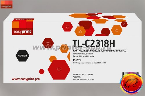 Тонер-картридж EasyPrint/EP TL-C2318H совместимый, ресурс стр.: 1 600