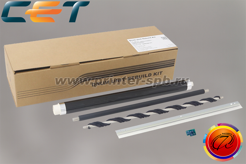 CET501016U: Комплект для восстановления драма DK-8350-Kit