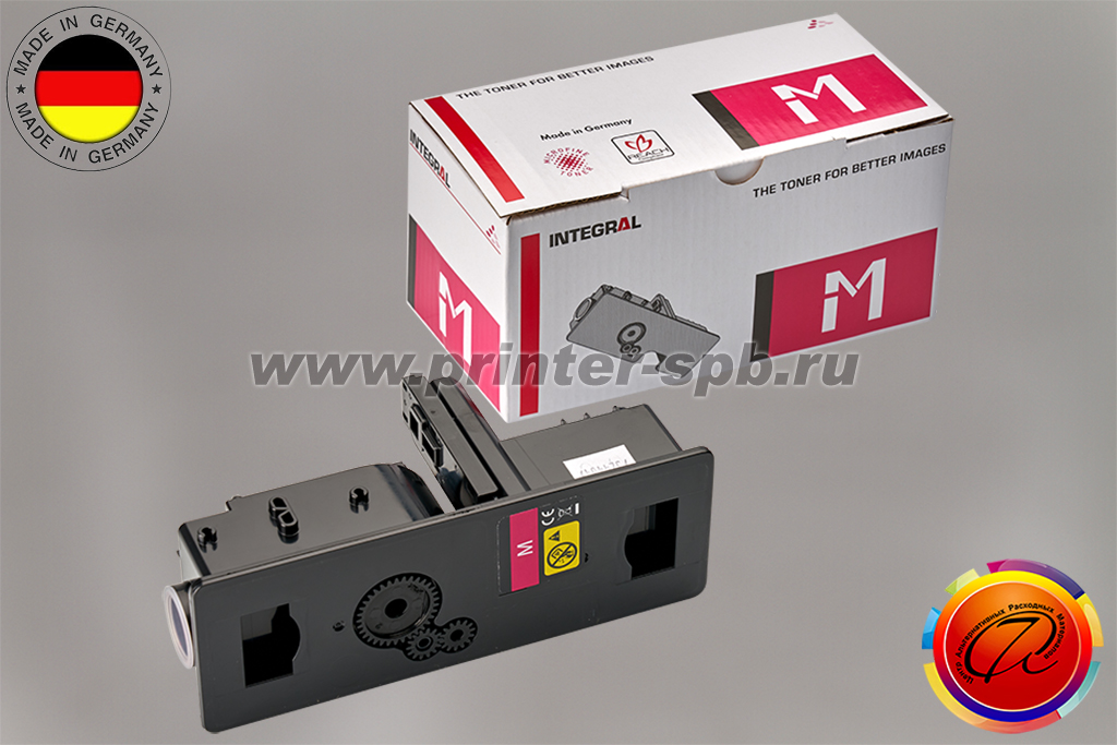 Тонер-картридж Integral TK-5240M, ресурс стр.: 3 000, цвет: magenta, вендор: Kyocera