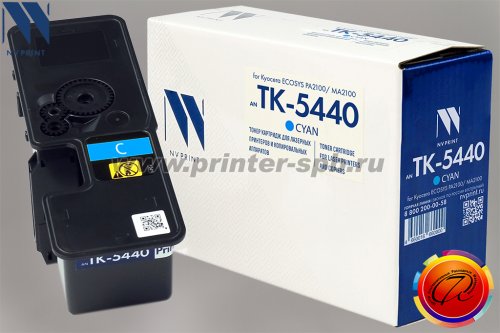 Картридж NV-Print/NVP TK-5440C, вендор: Kyocera, цвет: cyan, ресурс стр.: 2 200