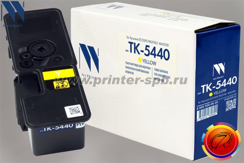 Картридж NV-Print/NVP TK-5440Y, вендор: Kyocera, цвет: yellow, ресурс стр.: 2 200