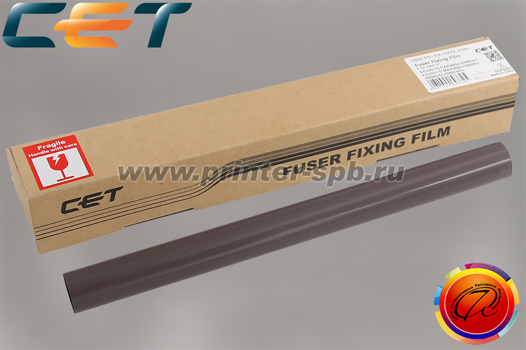 CET311053 - термопленка для Kyocera FK-1270/FK-1272-Film