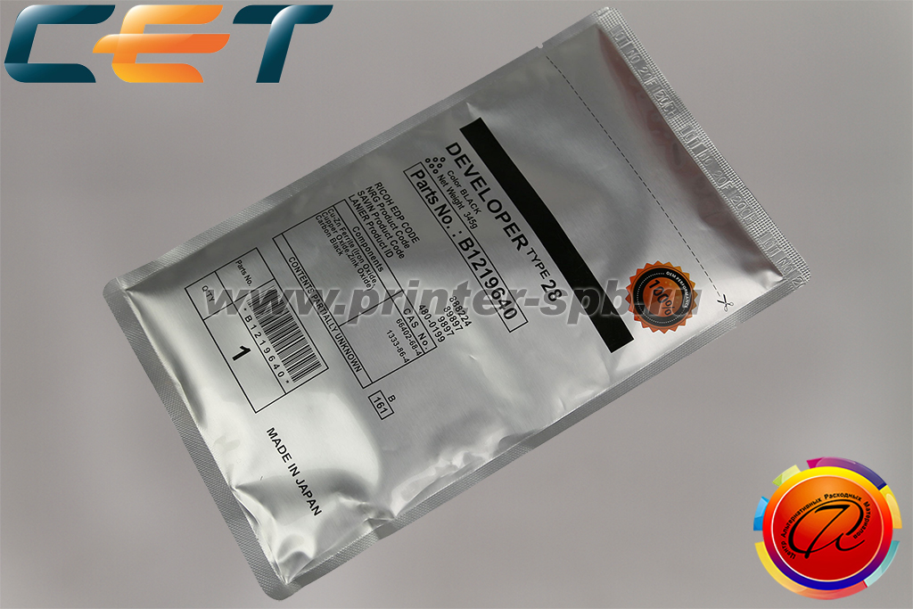 Девелопер CET6794N, вес нетто г: 345, серия: Type 28