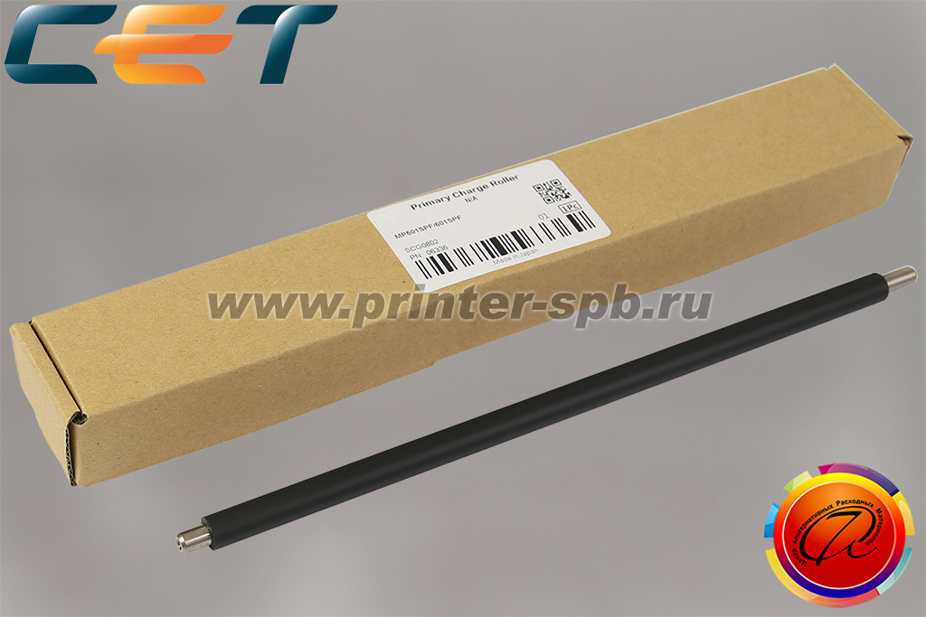 Ролик заряда CET6652 DK-3100-PCR/3130/MC-3100 и DK-3170-PCR/3190 совместимый с Kyocera