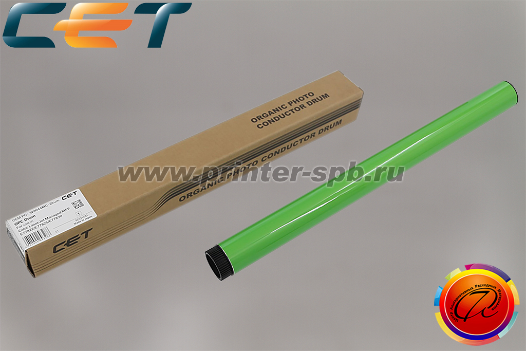 Барабан CET101126 OPC Drum для W9044MC-Drum, совместимый с HP E77822/E77825 и E77830