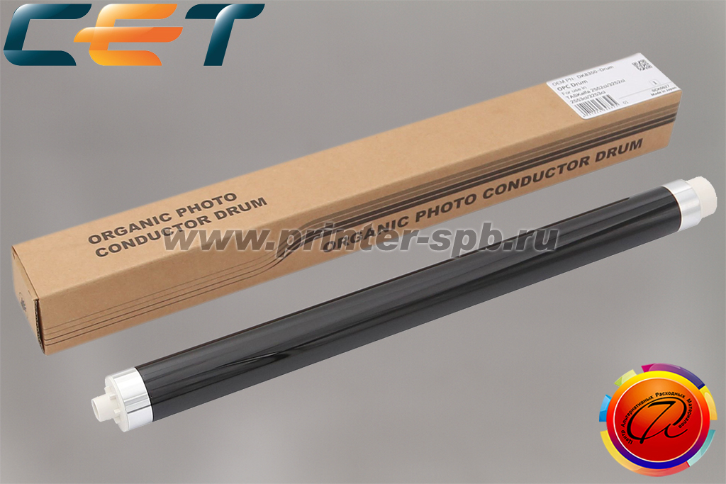 CET101049 OPC Drum для DK-8350-Drum