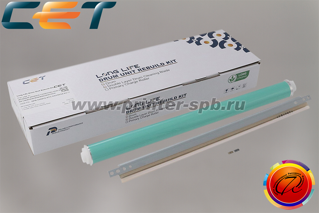 Canon C-EXV49/C-EXV54-Kit, комплект для восстановления драм-юнита, бренд: CET, артикул: CET501049