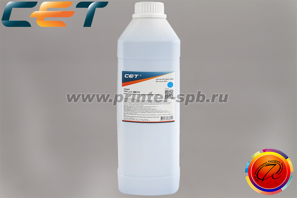 Тонер CET7496C-500N для Canon, вес нетто г: 500, бренд: CET, цвет: cyan