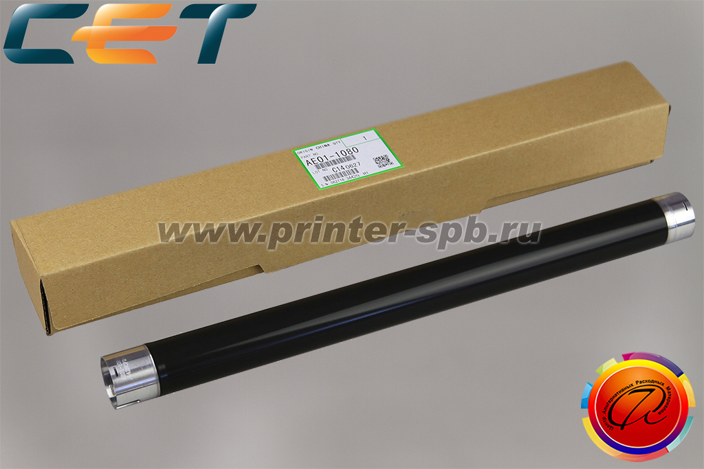 Тефлоновый вал CET3442N для Ricoh