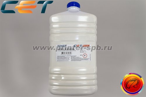 Тонер CET111018Y-500 для Canon, вес нетто г: 500, бренд: CET, цвет: yellow