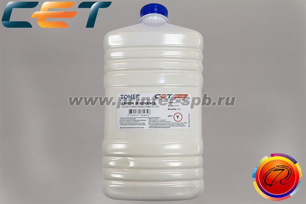 Тонер CET111018Y-500 для Canon, вес нетто г: 500, бренд: CET, цвет: yellow
