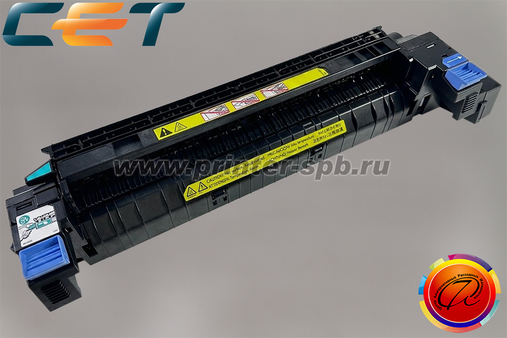 Печка CET DGP1042 RM1-6185 для HP