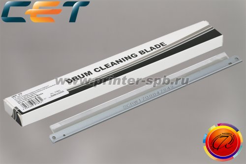 Kyocera DK-1150-Blad, артикул: CET7843