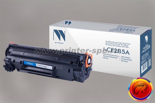 HP CE285A 85A совместимый NV-Print