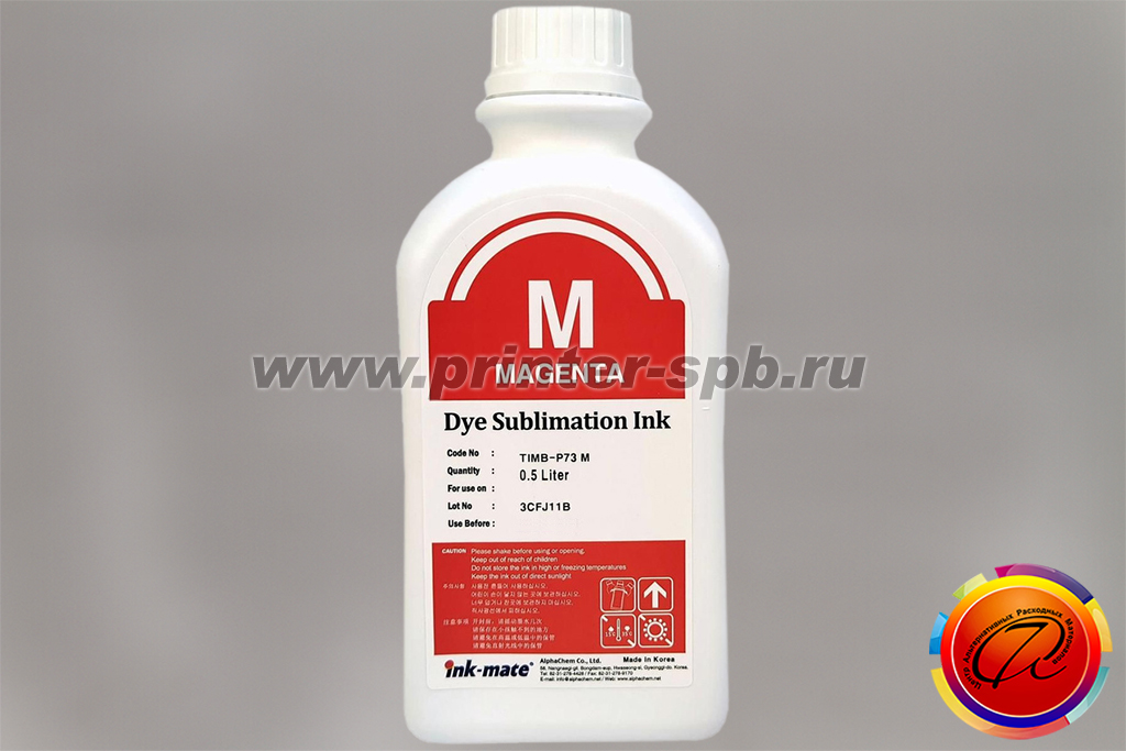 Чернила сублимационные SubliNova Smart DTI InkMate TIMB-P73M magenta/пурпурный, совместимые с Epson