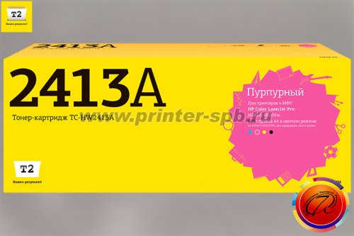 Картридж HP W2413A 216A совместимый T2 с чипом