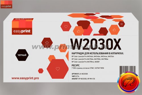 Тонер-картридж EasyPrint LH-W2030X, совместимый с HP