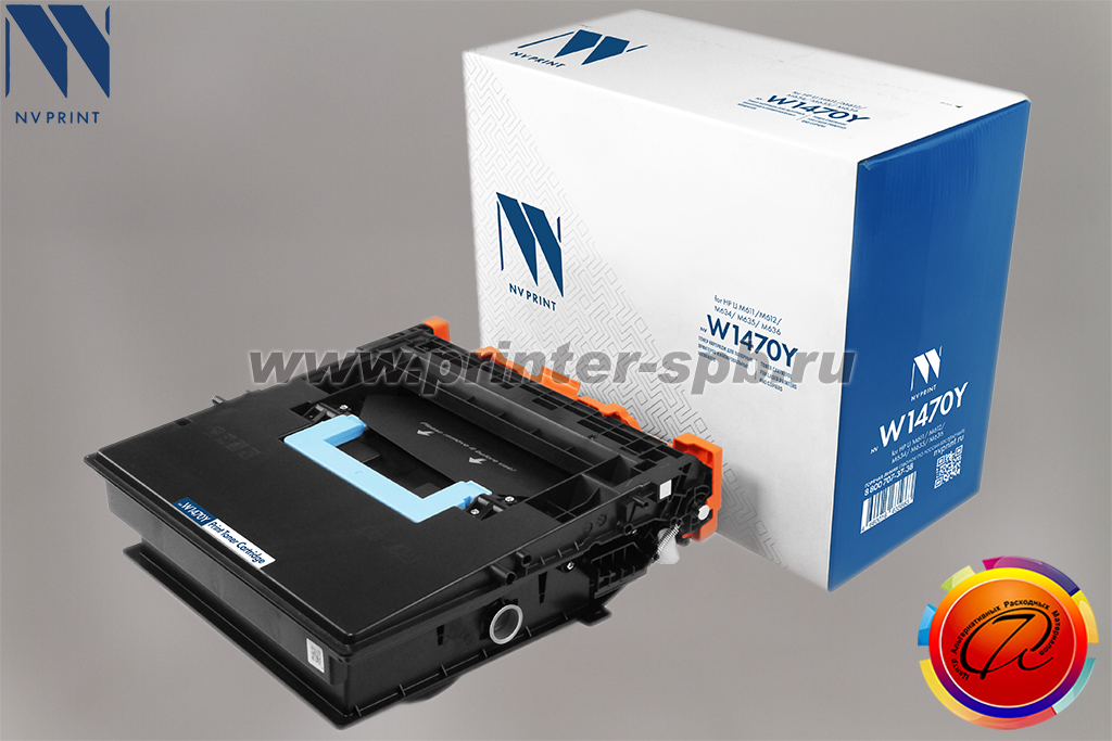 Картридж HP W1470Y 147Y с чипом, совместимый (аналог)