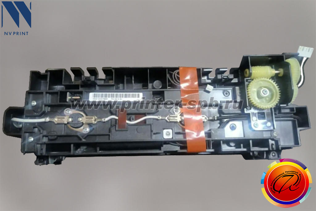 Фьюзер/печка NV-Print FK-3220 для Kyocera Ecosys PA6000, PA5500, PA5000, MA6000 и MA5500