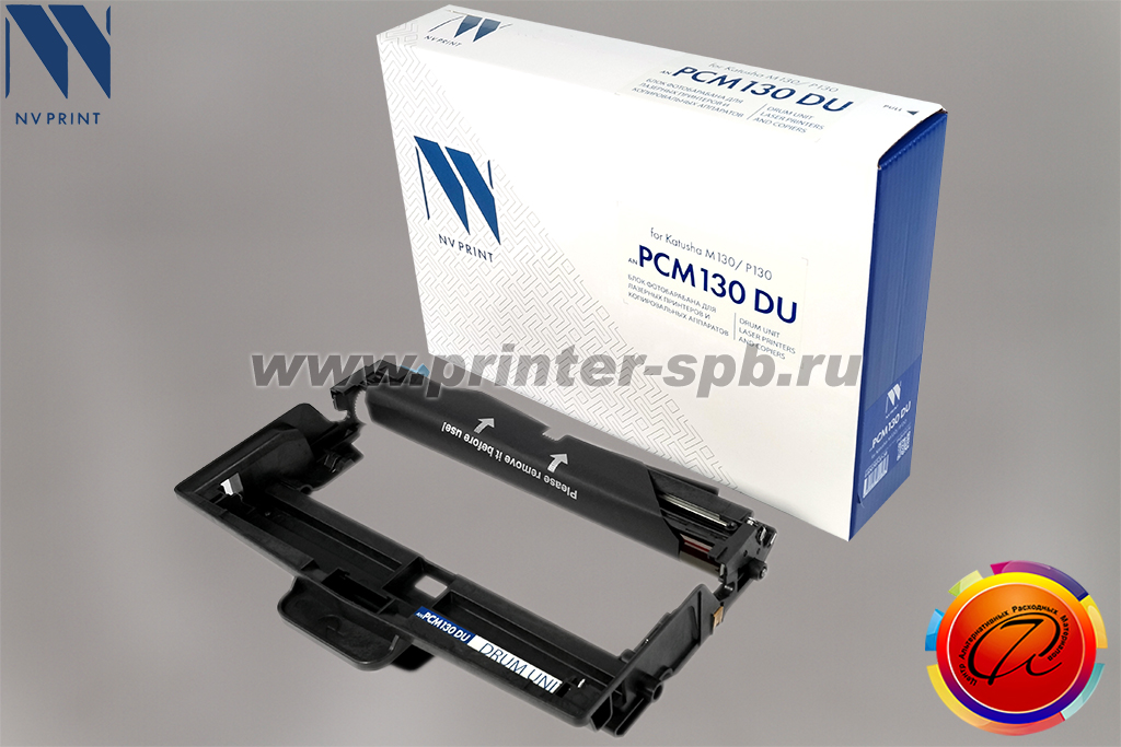 Блок фотобарабана NV-Print/NVP PCM130 для Катюша P130 и M130
