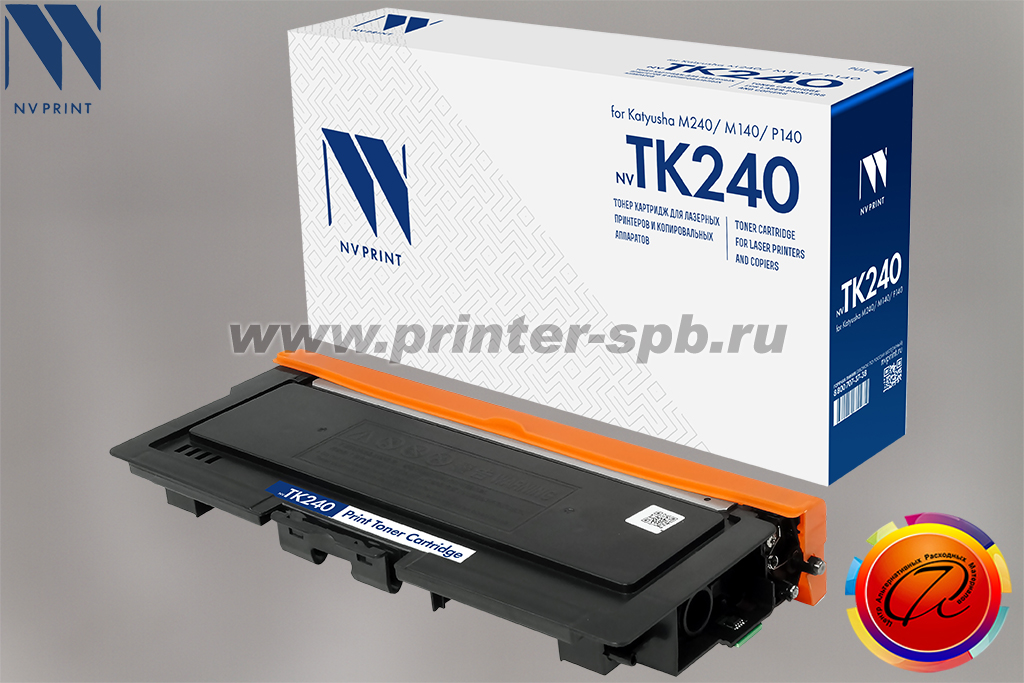 Тонер-картридж NVP TK240 для Катюша P140, M140 и M240, ресурс: 3 000