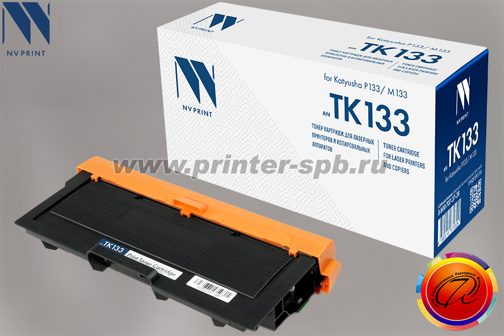 Тонер-картридж NVP TK133 для Катюша P133 и M133, ресурс: 3 000