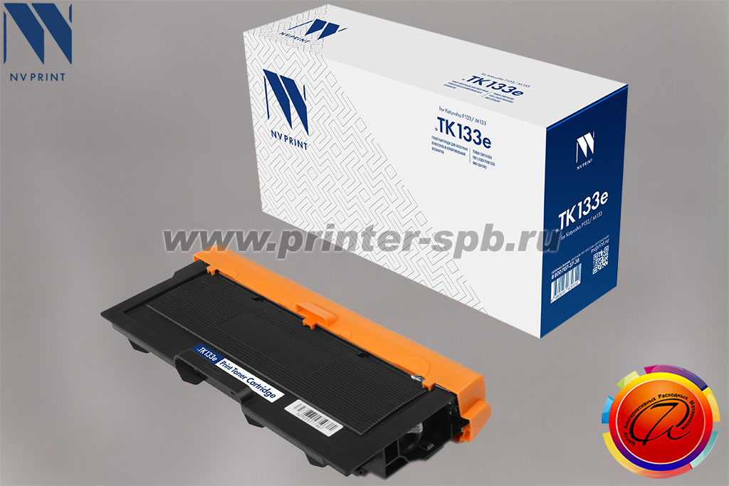 Тонер-картридж NVP TK133e для Катюша P133 и M133, ресурс: 1 500