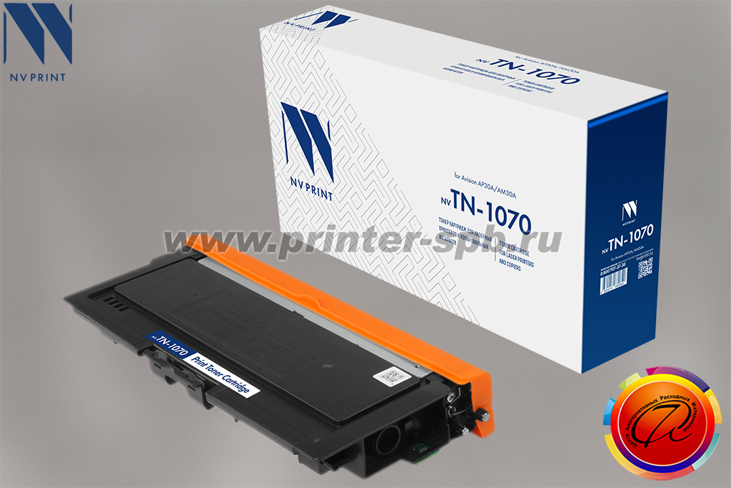 Тонер-картридж NVP TN-1070 для Avision AP30A и AM30A, ресурс: 3 000